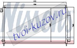 ACCORD КОНДЕНСАТОР КОНДИЦ ЕВРОПА (NRF) (GERI) (NISSENS) (см.каталог) ACCORD КОНДЕНСАТОР КОНДИЦ ЕВРОПА (NRF) (GERI) (NISSENS) (см.каталог) 80110SEA003