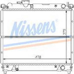 VITARA РАДИАТОР ОХЛАЖДЕН (NISSENS) (NRF) (GERI) (см.каталог) VITARA РАДИАТОР ОХЛАЖДЕН (NISSENS) (NRF) (GERI) (см.каталог) 1770060A00, AOO, A11