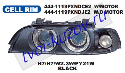 5 E39 95- ФАРА L+П(КОМПЛЕКТ)АНГЕЛЬСКИЕ ГЛАЗКИ 444-1119PXNDCE2 5 E39 95- ФАРА L+П(КОМПЛЕКТ)АНГЕЛЬСКИЕ ГЛАЗКИ 444-1119PXNDCE2