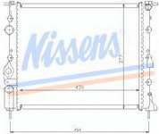 MEGANE ( и CLIO 98-05-SCENIC96-KANGOO 98-LOGAN 04-) РАДИАТОР ОХЛАЖДЕН (NISSENS) (NRF) (GERI) (см.каталог) MEGANE ( и CLIO 98-05-SCENIC96-KANGOO 98-LOGAN 04-) РАДИАТОР ОХЛАЖДЕН (NISSENS) (NRF) (GERI) (см.каталог) 7700838134