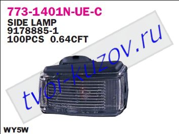 ПОВТОРИТЕЛЬ ПОВОРОТА НА КРЫЛЕ Л=ПР белый (+240) - для VOLVO 940 960 S90 ПОВТОРИТЕЛЬ ПОВОРОТА НА КРЫЛЕ Л=ПР белый (+240) - для VOLVO 940 960 S90