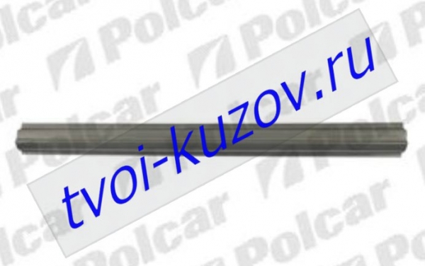 KANGOO 0997-04.03 Р/К ПОРОГА (и левая и правая сторона) KANGOO 0997-04.03 Р/К ПОРОГА (и левая и правая сторона)
